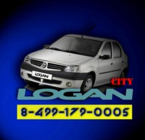 Автозапчасти Рено Логан
