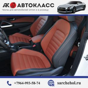 Изготовление автомобильных чехлов