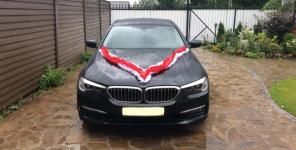 Аренда автомобиля с водителем BMW 5 G 30 2018