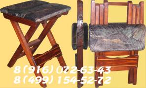 Табурет складной мягкий. В розницу и оптом . Высота - 46 см. Размеры в сложенном виде: 54 х 33 х 9 см.