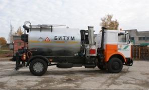Автогудронатор МБМ-7