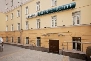 Сдается офисное помещение 46,7 кв.м в Бизнес-центре на Тверской.