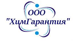 Химреактивы