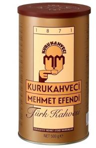 Предлагаем к поставкам кофе и какао производство Турция