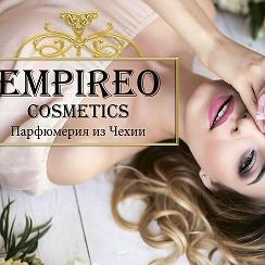 Элитные духи от Чешской компании "Empireo cosmetics"