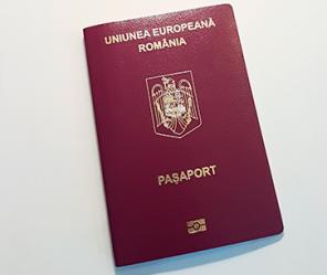 Гражданство ЕС. Паспорт Евросоюза