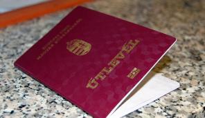 Гражданство ЕС. Паспорт Евросоюза