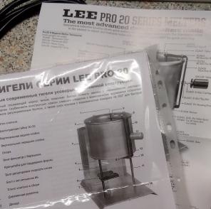       Lee PRO 4-20