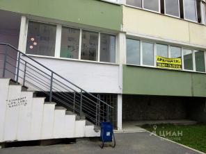 Сдается в аренду офисное помещение 136м2 в Екатеринбурге