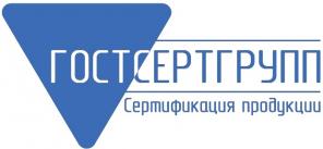 Услуги сертификации