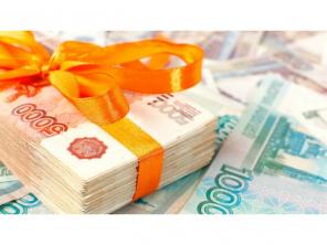 Гарантированное одобрение без предоплаты