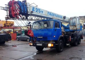 Аренда автокранов 25, 32 т