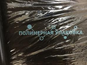 Стретч-пленка с логотипом. Цветная и прозрачная.