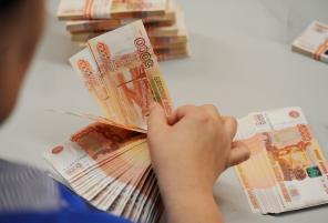 Помогу взять кредит через своих людей в банке.