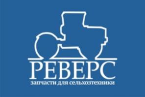 Запчасти, двигатели на тракторы Кировец с оптового склада