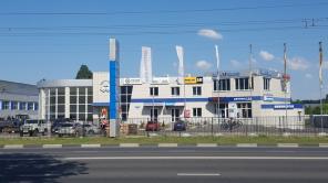 Продажа торгового центра