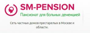 Дом престарелых и пансионат для людей с деменцией.
