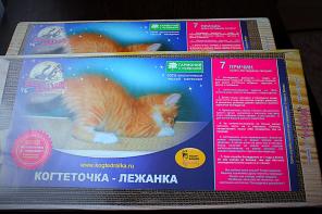 Новое поколение когтеточек-лежанок для кошек