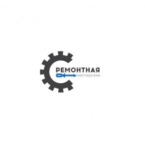 Ремонт телефонов, смартфонов, планшетов, ноутбуков.
