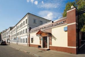 Сдается офис 35,1 кв.м. в Бизнес-парке на Электрозаводской.