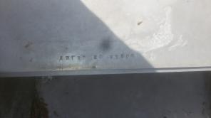 Предлагаем из наличия алюминиевый лист АМГ2М 2 х 1200 х 3000