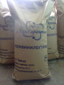 Поливинилбутераль ГОСТ 9439-85