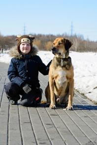 Шикарный пес в дар
