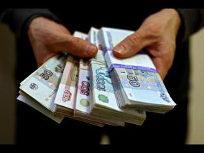Деньги в долг от инвестора без предоплаты