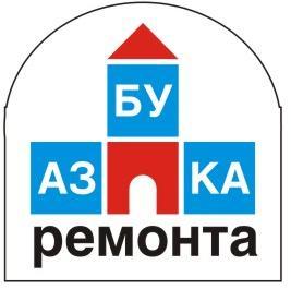 Обои – эксклюзивная коллекция Азбука Ремонта