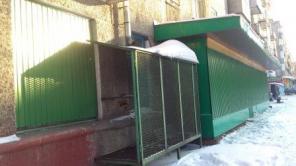Сдам в аренду коммерческую недвижимость