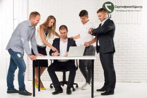 Сертификат регистра проверенных организаций
