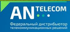 Услуги телефонии в Москве