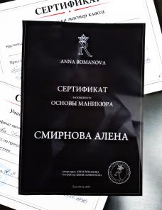 Маникюр, педикюр!