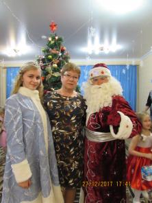 Дед Мороз и Снегурочка