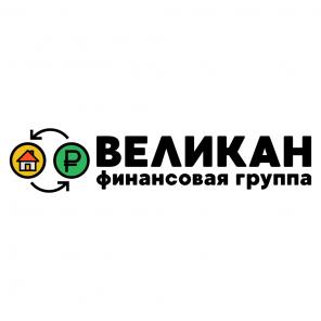 Займы под залог недвижимости в Перми и Пермском крае