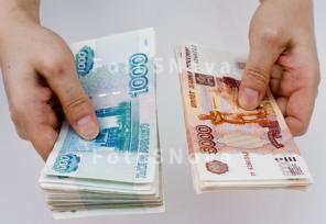 Помогу. Дам деньги в долг в Томске.