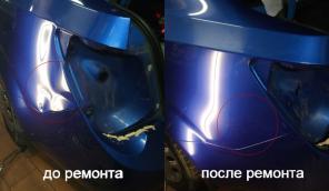 Выпрямление вмятин без покраски