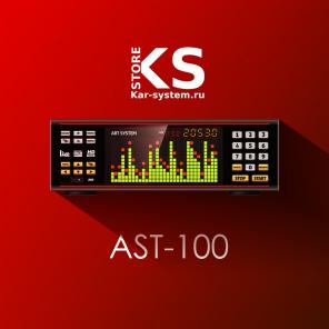    AST-100 /