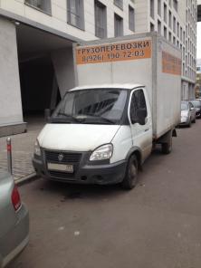 Грузоперевозки Балашиха, квартирные переезды