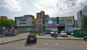 Распродажа торговых помещений в ТЦ, магазинов, зданий в Новосибирске