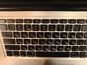 Продаю ноутбук MacBook pro, в хорошем состоянии