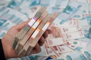 Гарантированное содействие в получении кредитных средств.