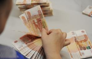 Кредит выдача больших сумм не зависимо от вашей кредитной истории.