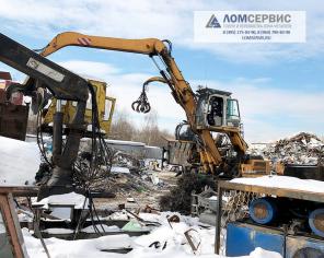 Прием металлолома, Утилизация вторсырья, Демонтаж металлоконструкций, Круглосуточно и по выгодной цене.