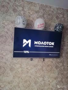 Ремонт квартир и коттеджей в Томске