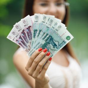 Микрокредиты до зараплаты на лучших условиях в интернете для всех!