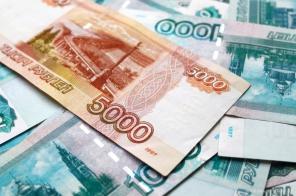 Кредит по Москве, любые ситуации решим быстро и просто.