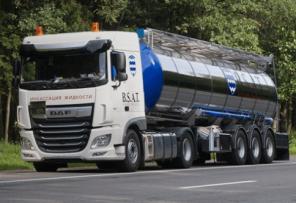 Международная перевозка опасных грузов от компании Белспецагротранс