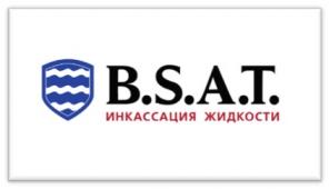 Международная перевозка опасных грузов от компании Белспецагротранс