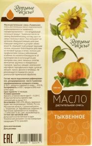 Цветные этикетки на пленке от производителя. Звоните и заказывайте!